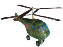 Helicopter KA-50